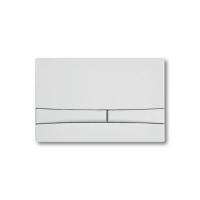 Integro Cosmo